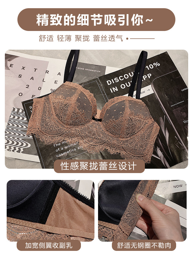 Ropa interior de mujer pequeño pecho push up inalámbrico sujetador de mama ajustable sexy encaje sujetador fino traje 3387