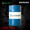 Yingji Supply 220 Industry Gear Oil green environmental protection 150 Load Industry Gear Oil Of large number wholesale