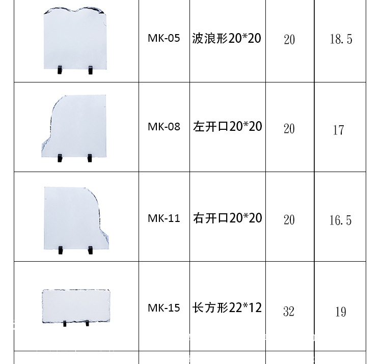 微信图片_20200325094442_02