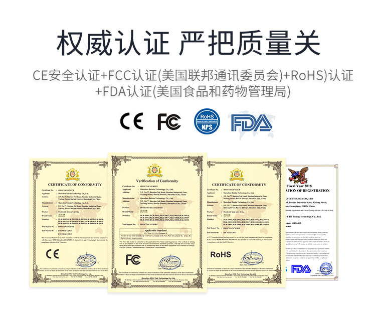 E002声波亮肤洁面仪洗脸仪洁面刷 (2)