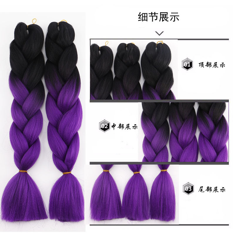 Peruica africana trenza color gradiente color trenza delgada jumbo trenza cabello de alta temperatura seda trenza sucia