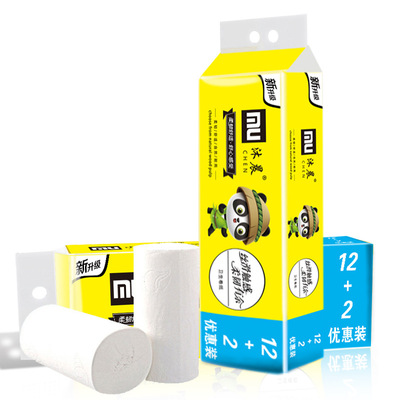 沐晨原木卫生纸巾无芯卷纸批发家用家庭装厕纸手纸卷筒纸实惠装