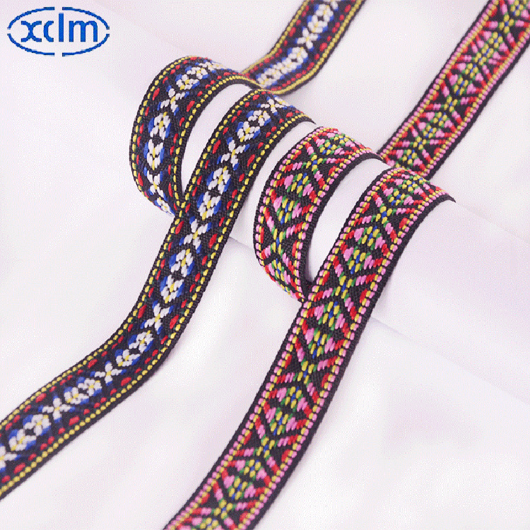 装饰民族风提花带2cm彩色编织带子现货缎带提花织带diy服装辅料