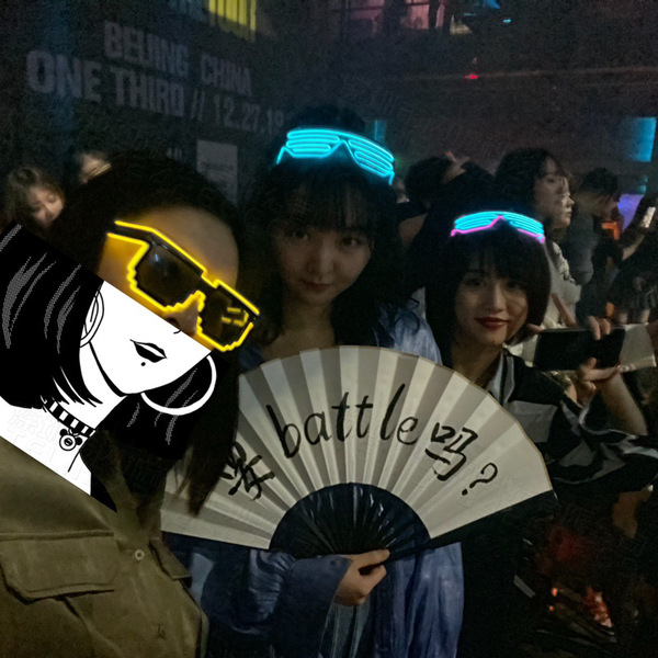 Wireless fluorescence glasses