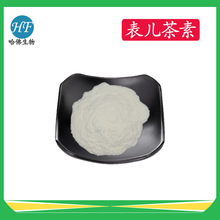 탺 EC98% Gȡ SҬF؛ 100g/