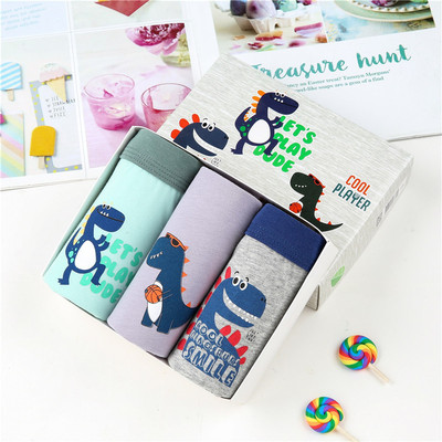 三条装男童平角内裤卡通宝宝棉中大童四角短裤厂家直销 一件代发|ms