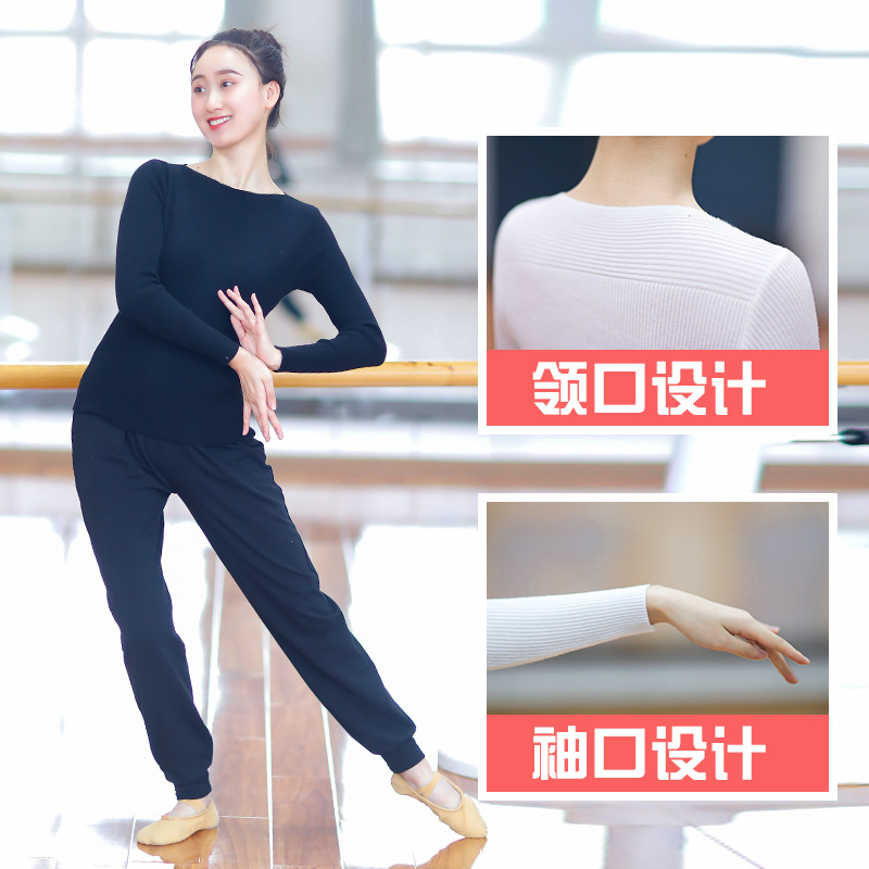 Ropa de práctica de baile suéter de mujer Ropa de baile de cuerpo adulto Ropa de baile de ballet chaqueta de manga larga caliente superior Otoño e Invierno
