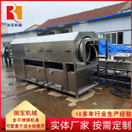 滚筒清洗机图片 大型酱菜洗袋机  包装袋清洗机厂家 瑞宝现货装车