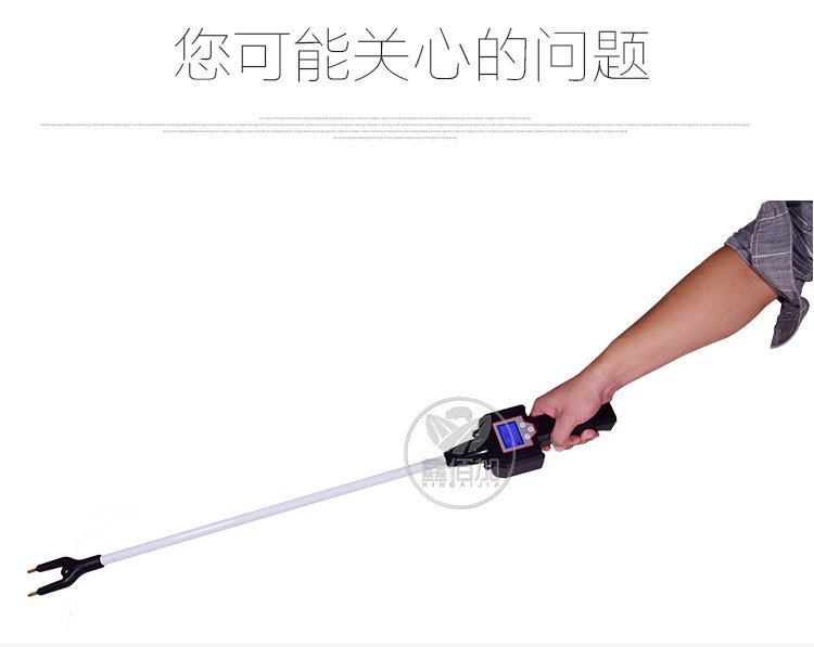 电动赶猪器BC详情页 (7).jpg