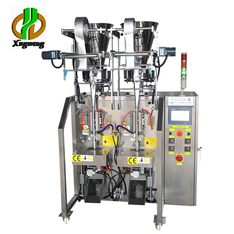 工厂供应双奶昔颗粒包装机  袋装咖啡包装机 椒盐胡椒颗粒包装机