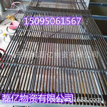 �����Bֳ�����Ã��ݼy�黨䓡�7.1 9.4 10.7 12.6���ߏ����A����