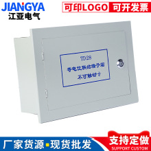 TD28���λ�Y���������λ�����λ��ӵ���������������