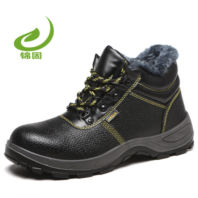 Labor protection shoe anti -smashing anti -pierced piercing and…