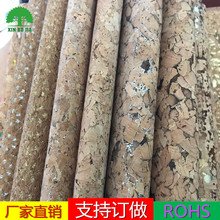 ��Ȼ�h�������ľ�y0.45MMˮ��Ƥ��ˮ�ɲ�