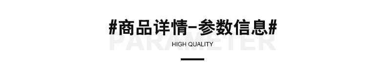 一键复制_20200629222635