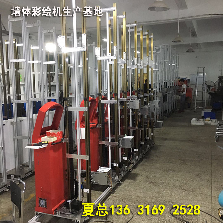 4720高速工业大型户外3D墙体彩绘机厂家高清室内墙体喷绘机绘画机