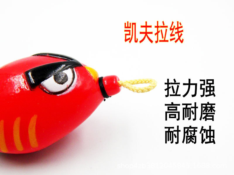 小鸟雷蛙改装路亚鱼饵