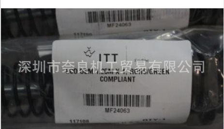 美国ENIDINE缓冲器ECO50MC-2B议价