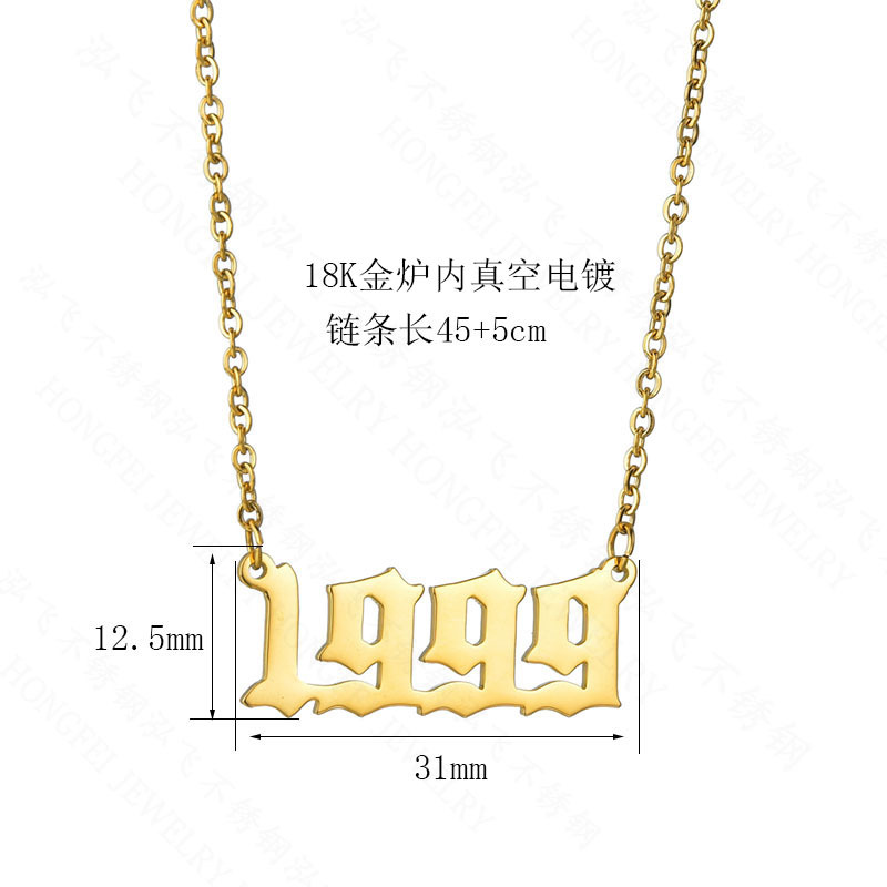 Hot Sale Simple Personality Stainless Steel Birth Year Necklace 18k Gold Birthday Digital Necklace Holiday Gift Wholesale Nihaojewelry display picture 3