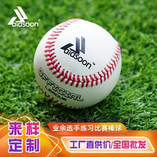 Социальные группы любительских игроков практикуют конкурс для специального бейсбола [50%шерсти] Pacific Baseball Supply Supply