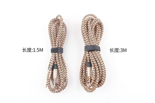 Live streaming sound card 1.5m 3.5mm Velcro 4-core audio cable male-to-male AUX recording cable car audio cable