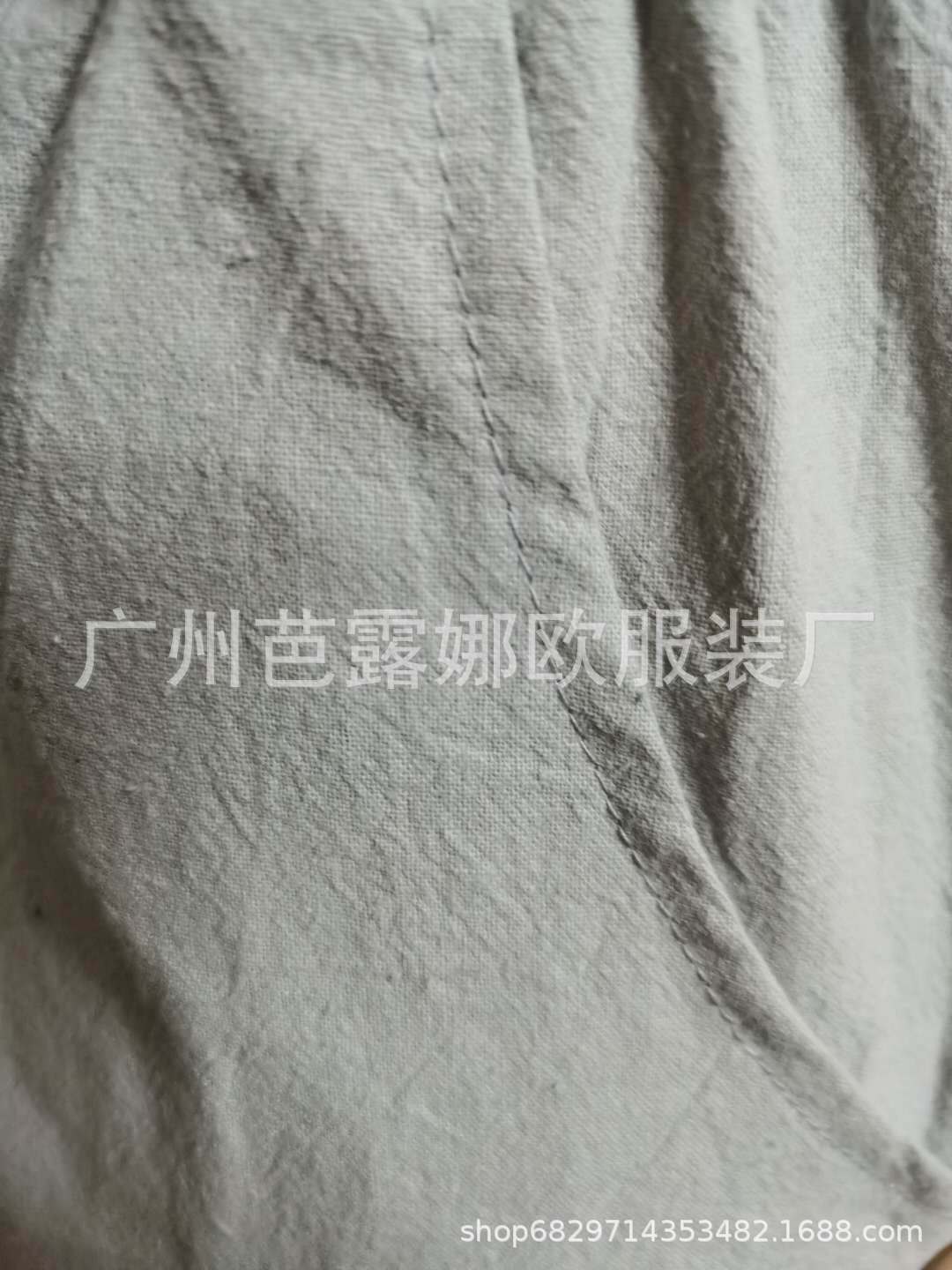 微信图片_20200906001953