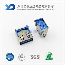 USB3.0母座 3.0AF貼板SMT 兩腳卧式9PIN接口 LCP耐溫藍芯插座