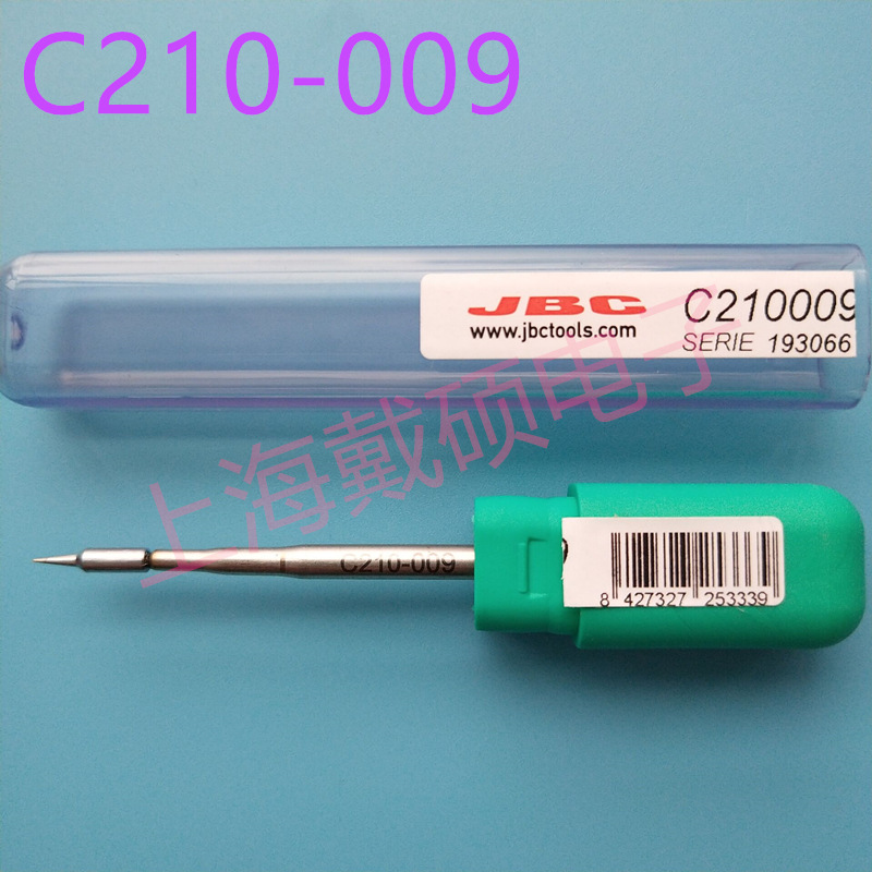 西班牙JBC 直尖烙铁头 C210-009 C210009