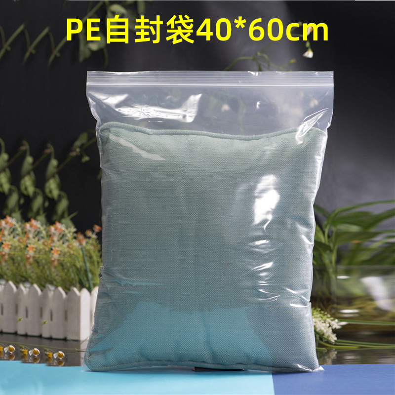 40*60cm*5 실크*투명