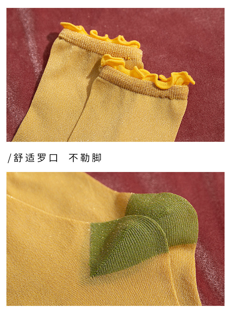 详情图