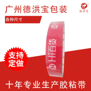 �S��ֱ�Nӡˢ�z������ �����z����ӡlogo���� ��Ͳ��������z��