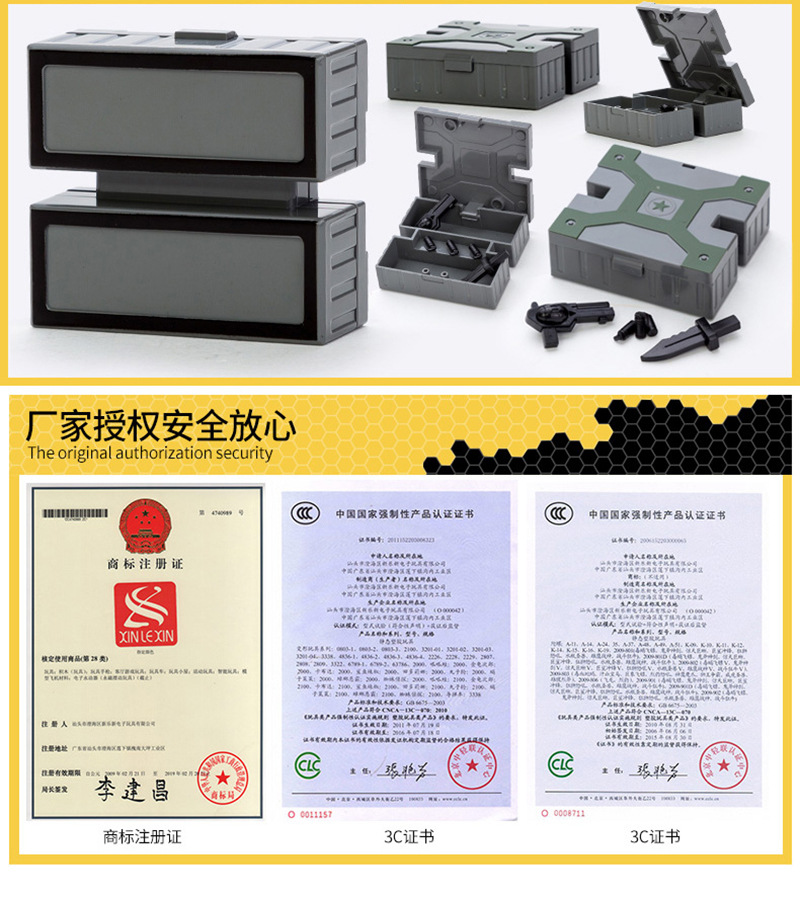 2808A+2806A+2801详情 (13).jpg