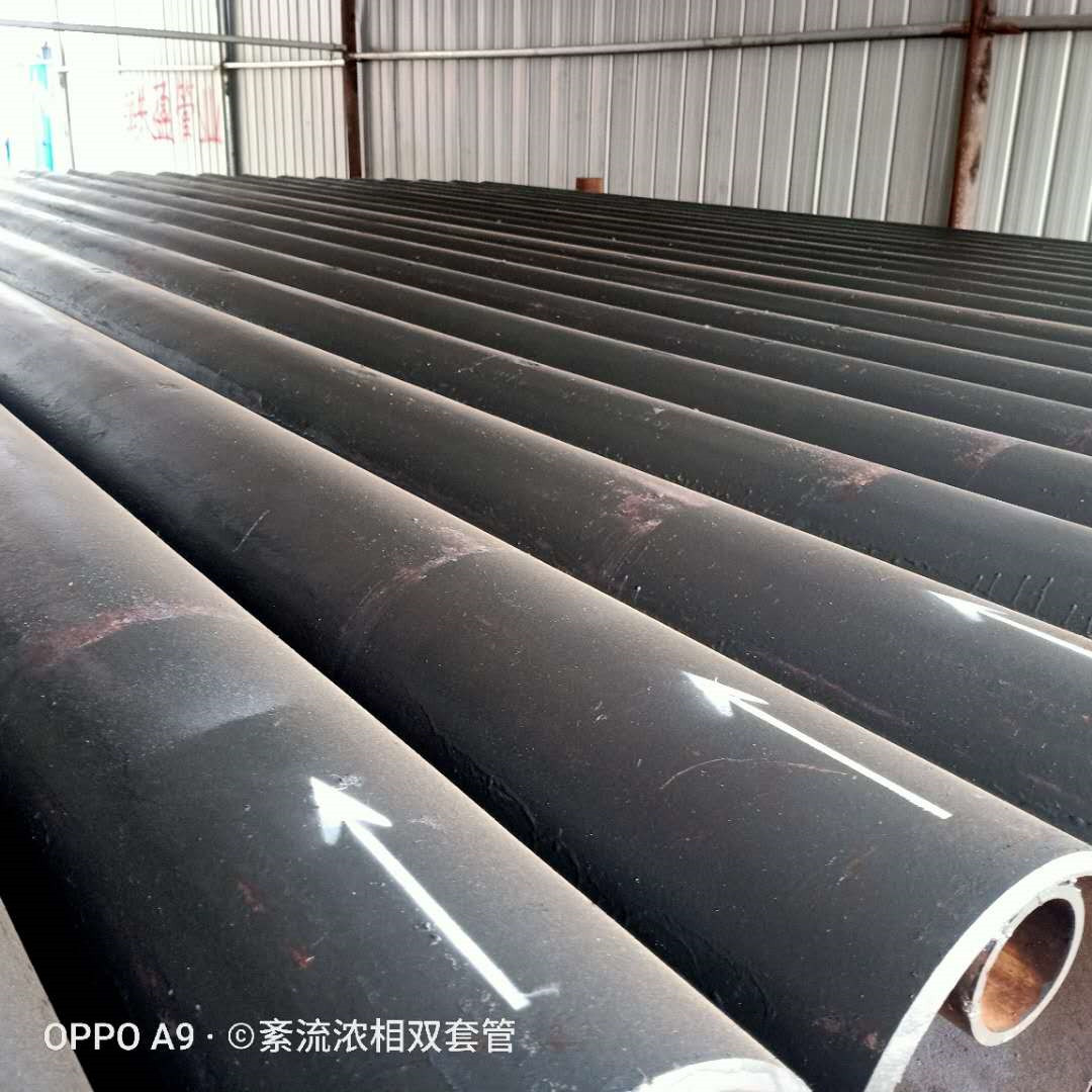 微信图片_20200616085109_副本