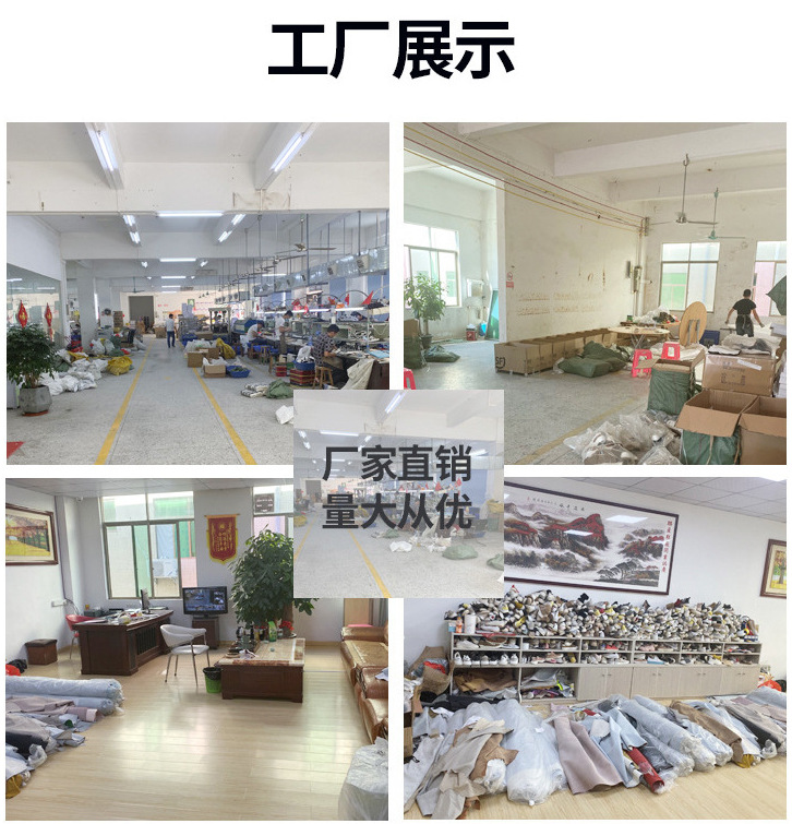 Q图片