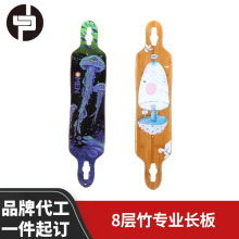 东莞厂家批发品牌加枫专业长板滑板 OEM男女学生潮流代步防滑滑板