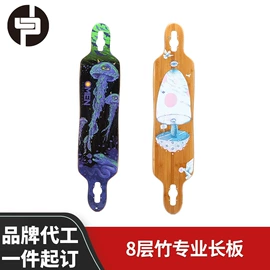 活力板、滑板;太阳镜;滑板车