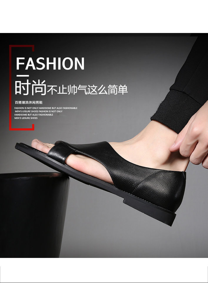 Dép sandal nam quai La Mã phong cách trẻ trung, đế cao su êm chân, phù hợp đi biển và dạo phố — Màu đen chi tiết 3