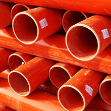 ���PVC-C����� CPVC늾���|�o�׹� ��ɫCPVC�����܏S�ҬF؛