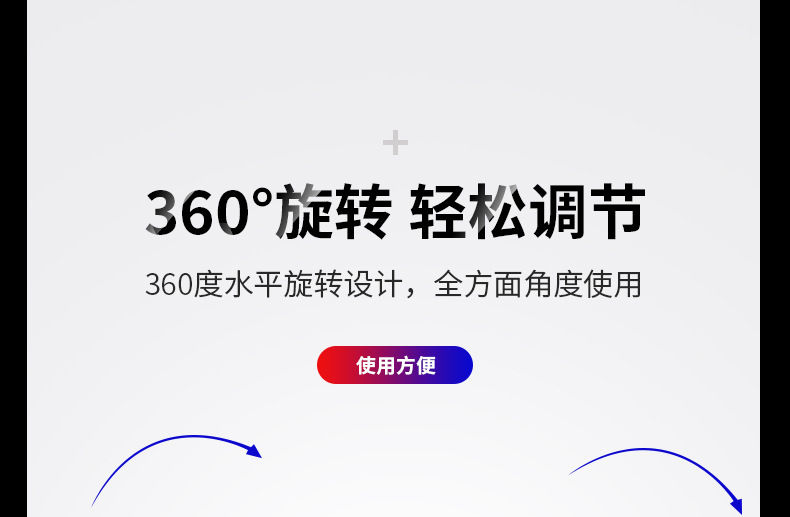 M８详情_24.jpg