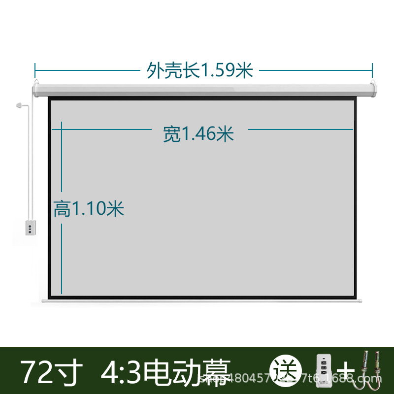 SKU72寸 4:3电动幕.jpg
