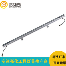 �������̑������18W/24WIP65ϴ�������w�⠝���@�l�Ο�����