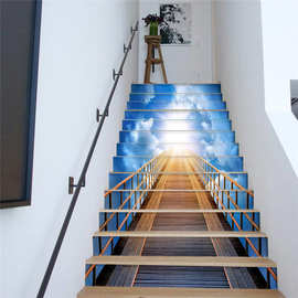 创意3D楼梯通道门贴翻新自粘卧室墙贴纸 天空木桥13片楼梯贴定制