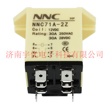 NNC^ NNC71A-2Z-12VDC 8_ JQX-30F^ ԭbF؛