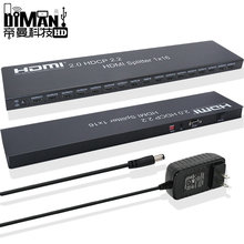 DM-HF214 1x16 HDMI 2.0  2K*4K@60HzһMʮ