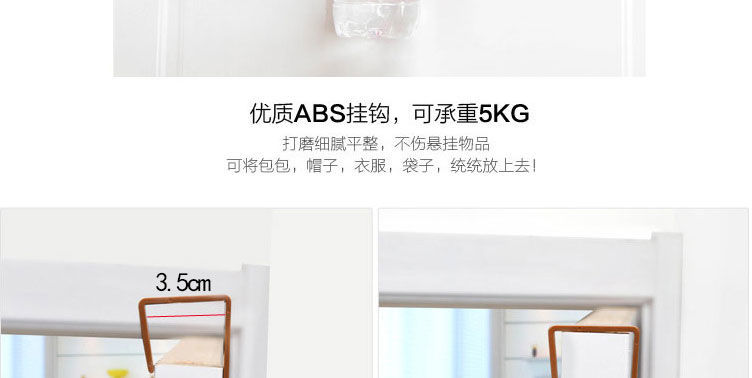 S202009020201-详情 (13).jpg