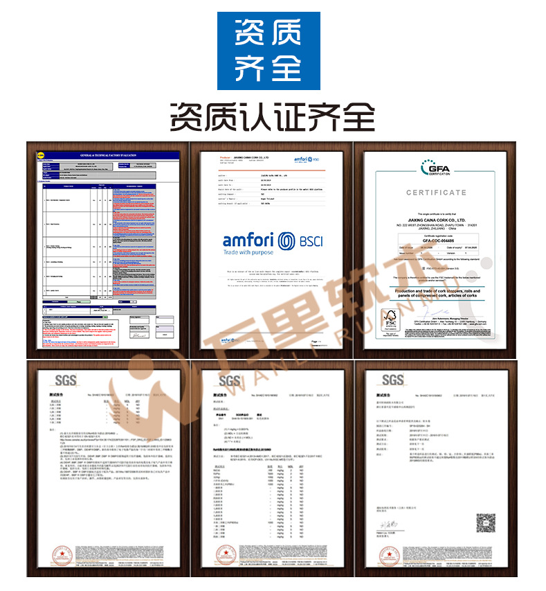 异型瑜伽砖详情页_09