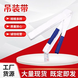 登山扣、钩;连接环;起重链条