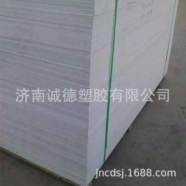 护角PVC贴面下水道专用成品护角特殊尺寸可加工PVC发泡板