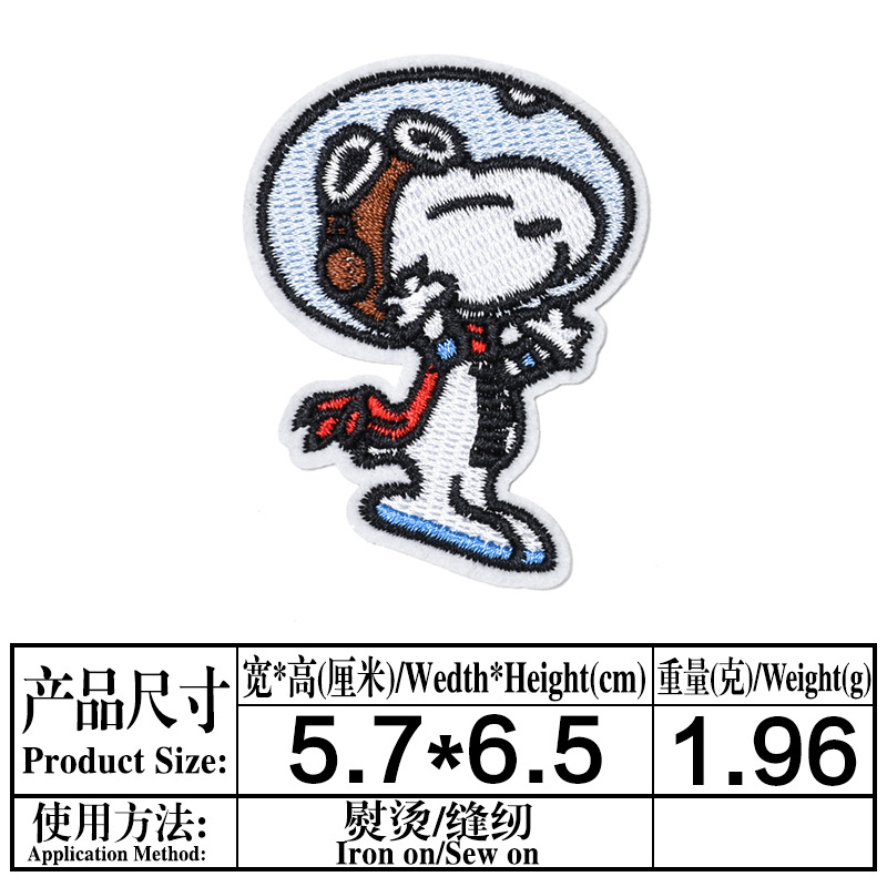 7（4146）