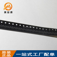 ȫ��ԭ�b�F؛ SM712.TCT SOT-23 �zӡ712 ���o늱��o���O��